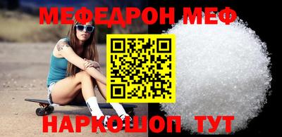 spice Нарткала