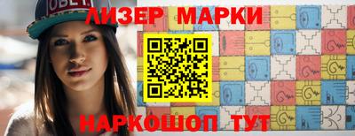spice Нарткала