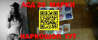 мяу мяу кристалл Нальчик
