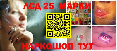 мяу мяу кристалл Нальчик