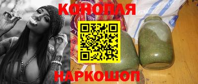 spice Нарткала