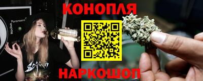 spice Нарткала