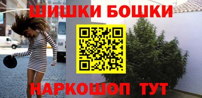 spice Нарткала