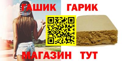 spice Нарткала
