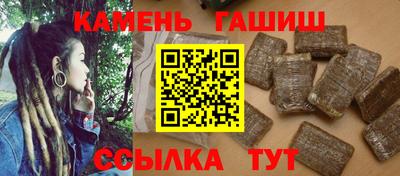 spice Нарткала