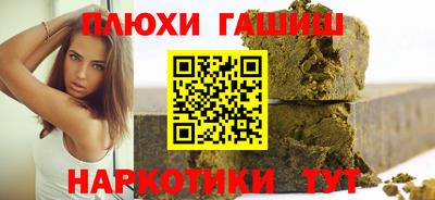 spice Нарткала
