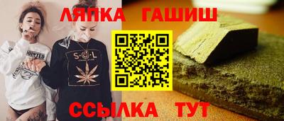 spice Нарткала